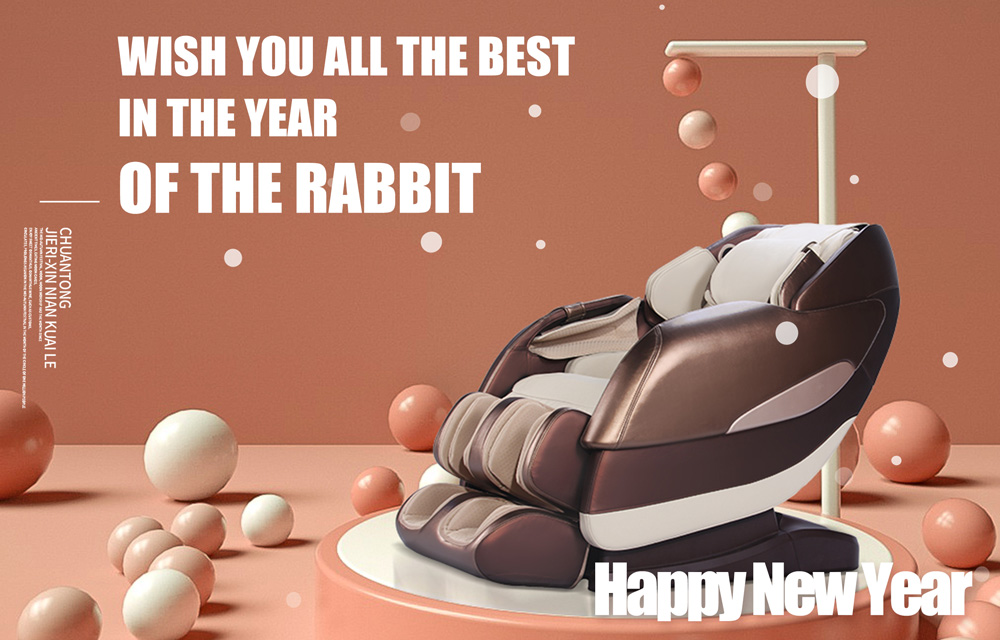 Желаю вам всего наилучшего в год Кролика